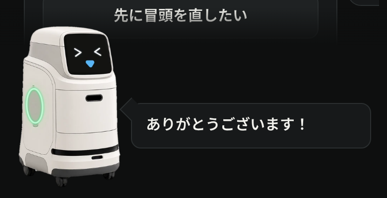 何本も並行する動画づくりを見える化する ― 段階の自動判定と、PCは一覧・iPhoneはハコブくんという役わけ｜ハコブくんに、表情・緑の輪の明かり・押したことへの反応を足した