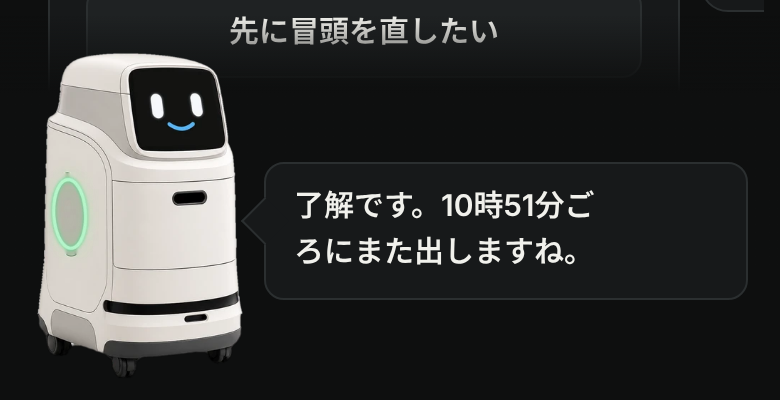 何本も並行する動画づくりを見える化する ― 段階の自動判定と、PCは一覧・iPhoneはハコブくんという役わけ｜ハコブくんに、表情・緑の輪の明かり・押したことへの反応を足した