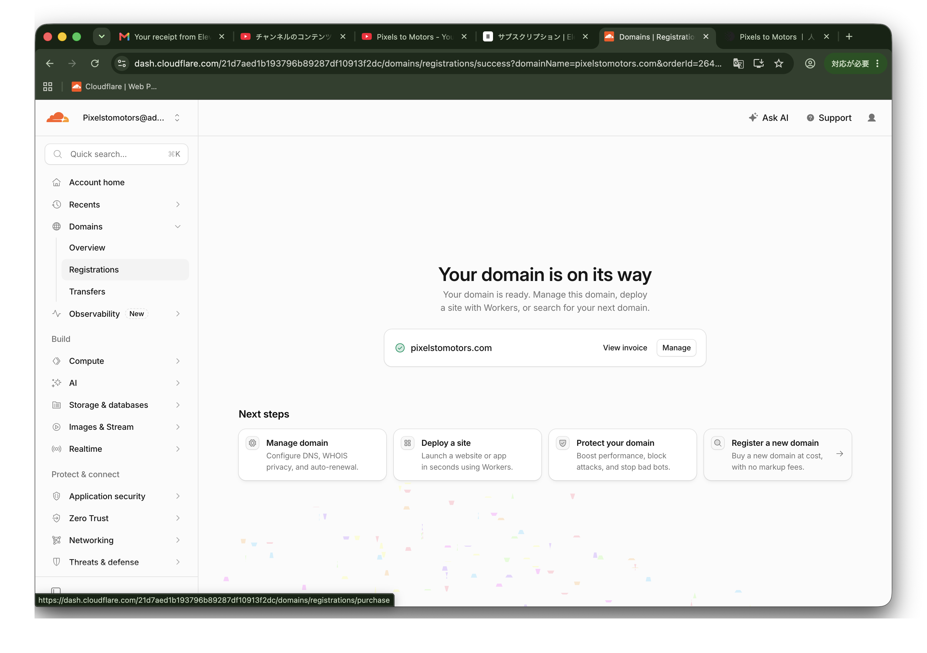 サイトを pixelstomotors.com へ ― 動画が再生されなかった原因と、URL から /pixelstomotors を外した理由|将来会社にするなら .com と考えて、pixelstomotors.com を Cloudflare で取った
