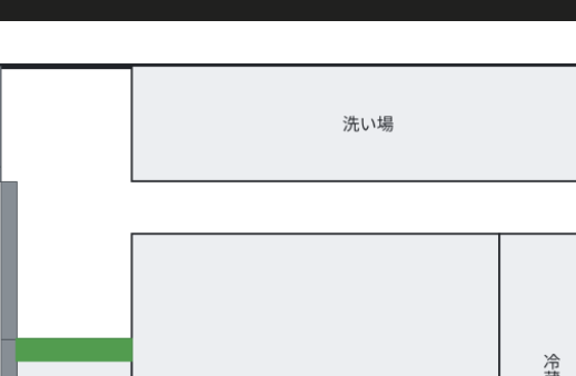 ②の図のパントリーの上の端。洗い場の下の左の壁ぎわに、もう1か所の出入り口の位置が緑の線で引かれている