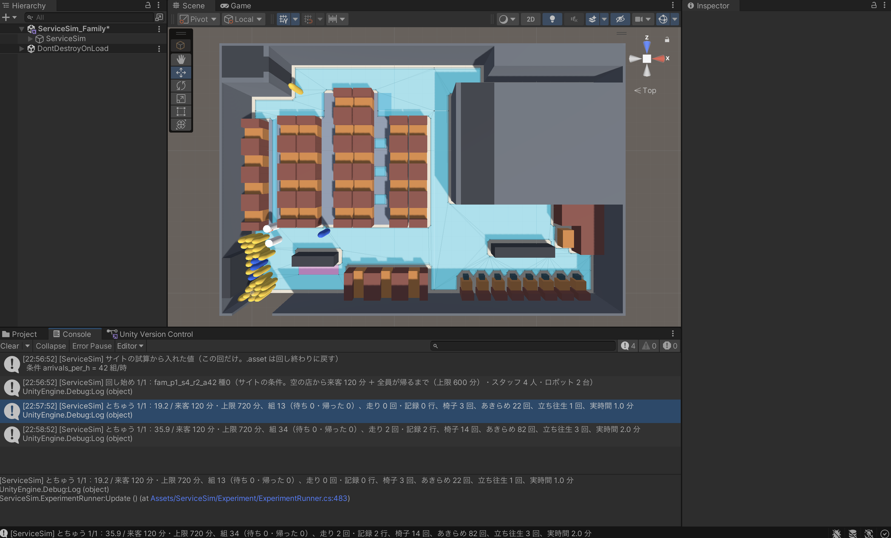 1回目の35.9分の時点の Unity の画面。店の左下の入口に黄色の客が列になって並び、Console には「組 34（待ち 0・帰った 0）」「あきらめ 82 回」と出ている