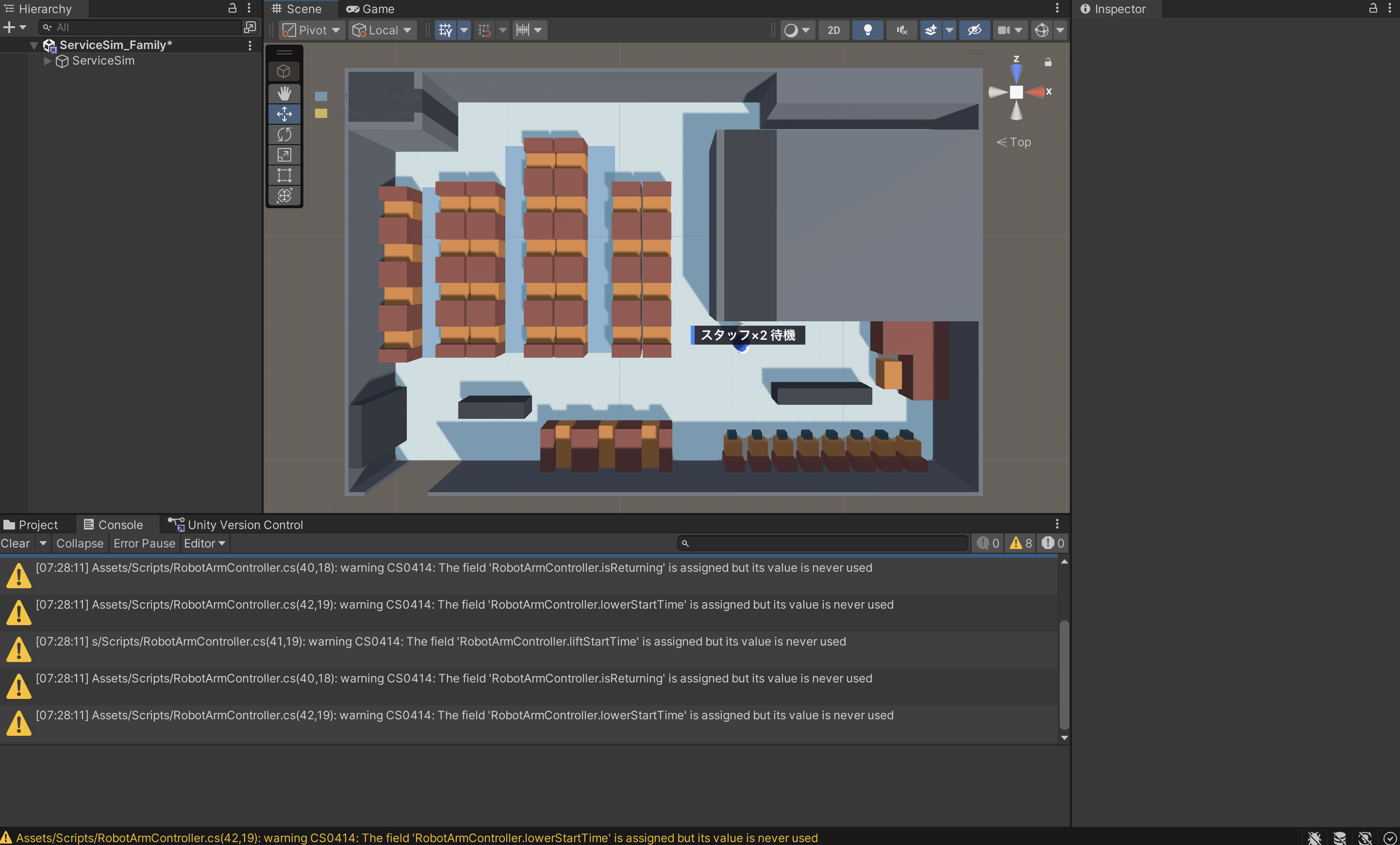 cs:118 のあと Build Store を押した画面。店の形は建っているが、席には客の形が1つもない