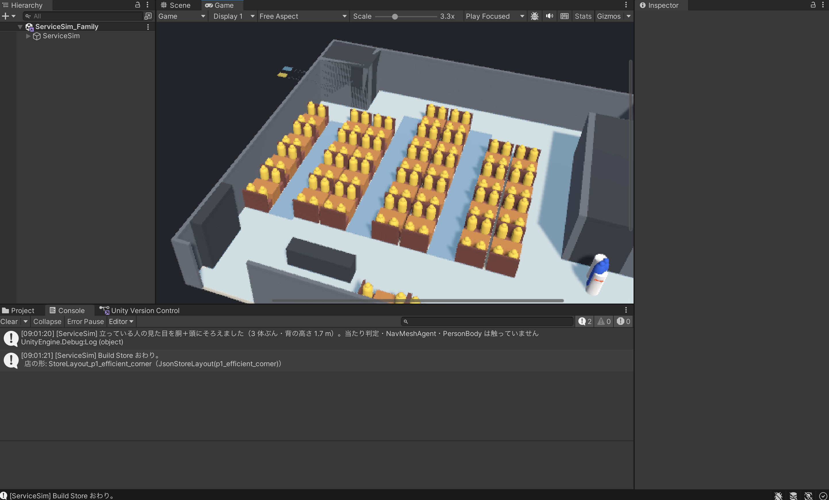 cs:121 のあと Build Store を押した画面。斜めから見た客席のベンチに、胴と頭の形の客が座り、右下に青いスタッフが立っている。Console に「立っている人の見た目を胴＋頭にそろえました」と出ている