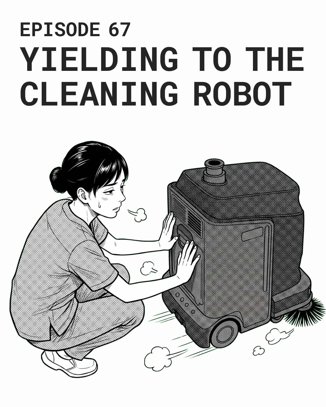 When Politeness Becomes a Deadlock（MANGA EP67EN 表紙）