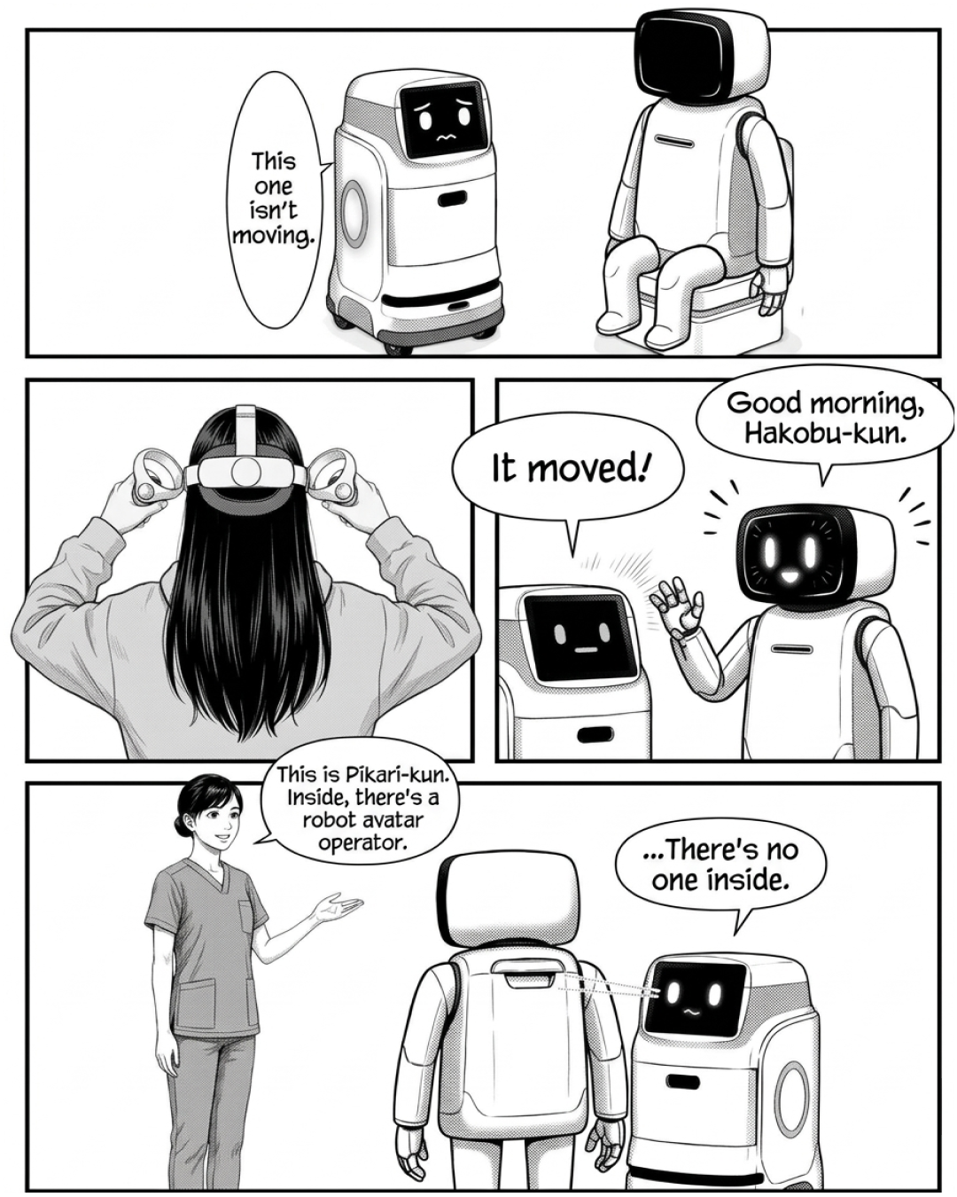 Showing Who Moves the Machine, Through Its Eyes（MANGA EP108EN 本編）