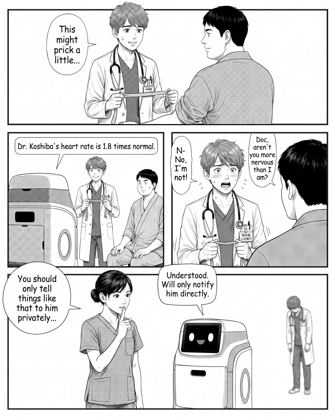 Where Sensed Body Signals Should Be Delivered（MANGA EP91EN 本編）