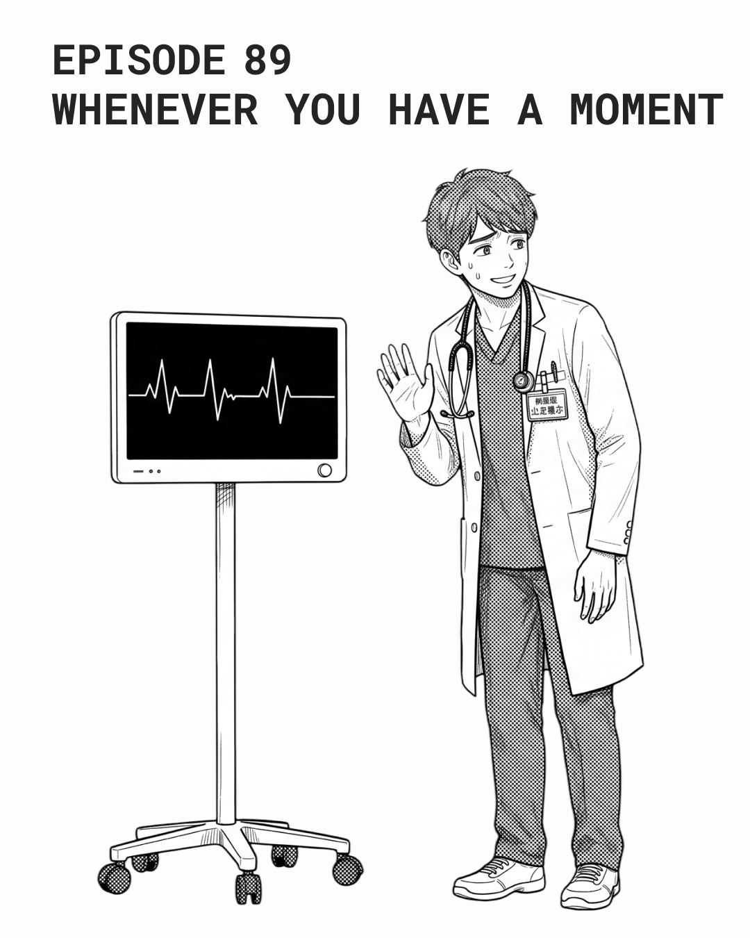 When Politeness Hides Urgency, Ask Instead of Guess（MANGA EP89EN 表紙）