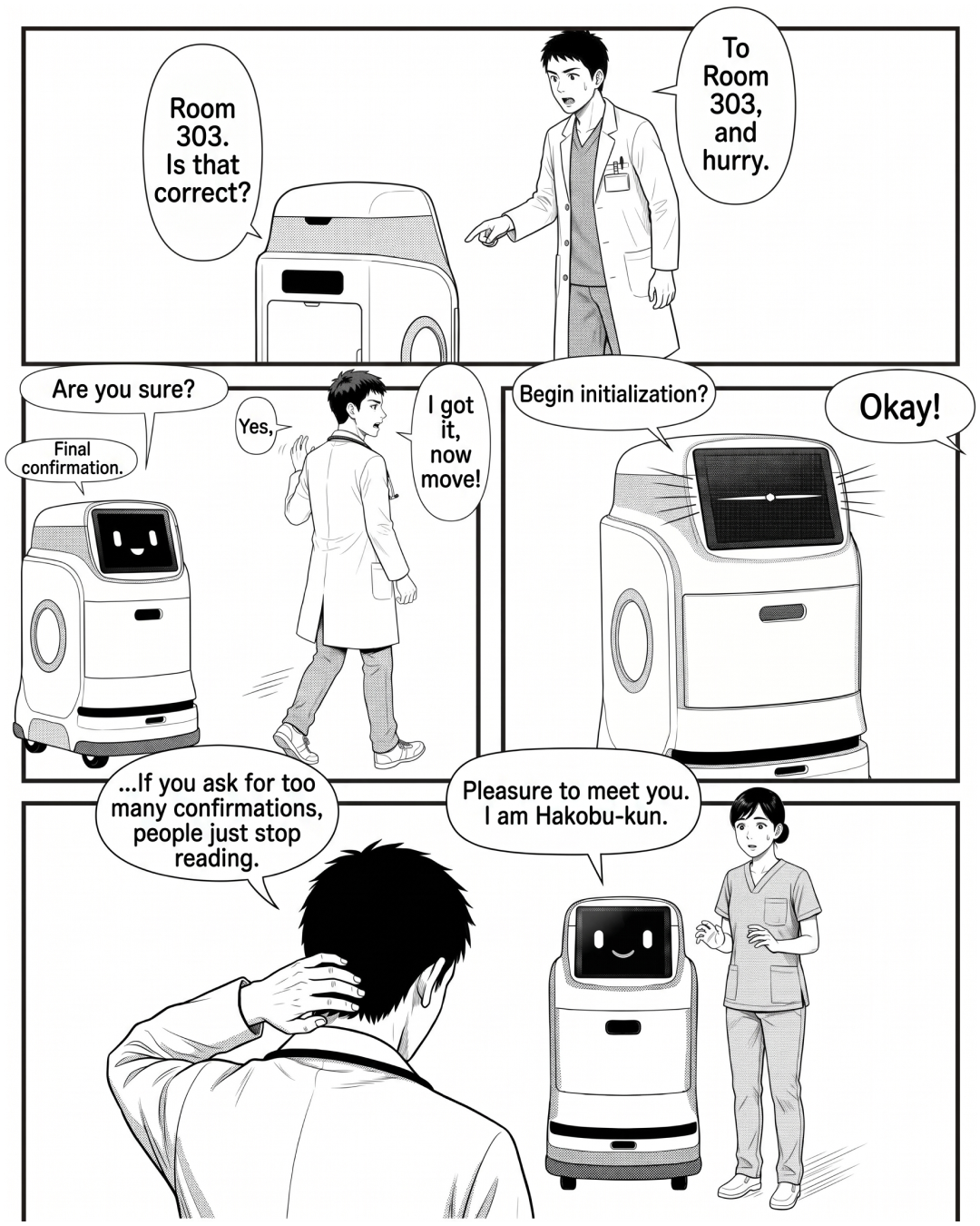 Design Confirmations by Weight, Not by Count（MANGA EP83EN 本編）