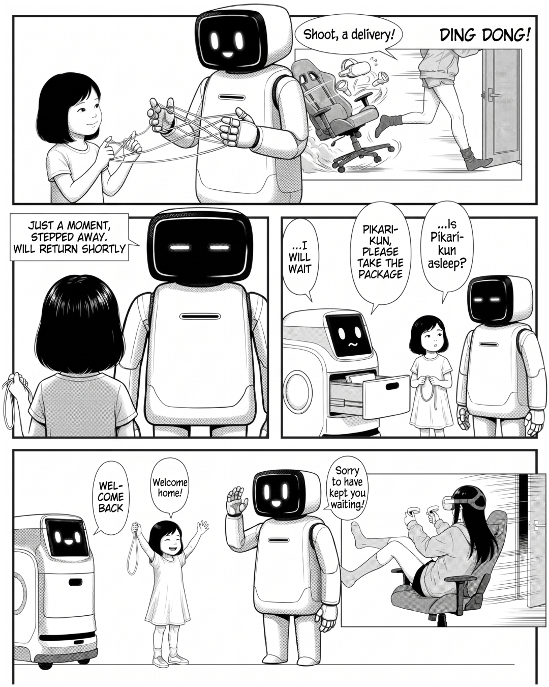 Designing Robots That Don't Hide Absence（MANGA EP110EN 本編）
