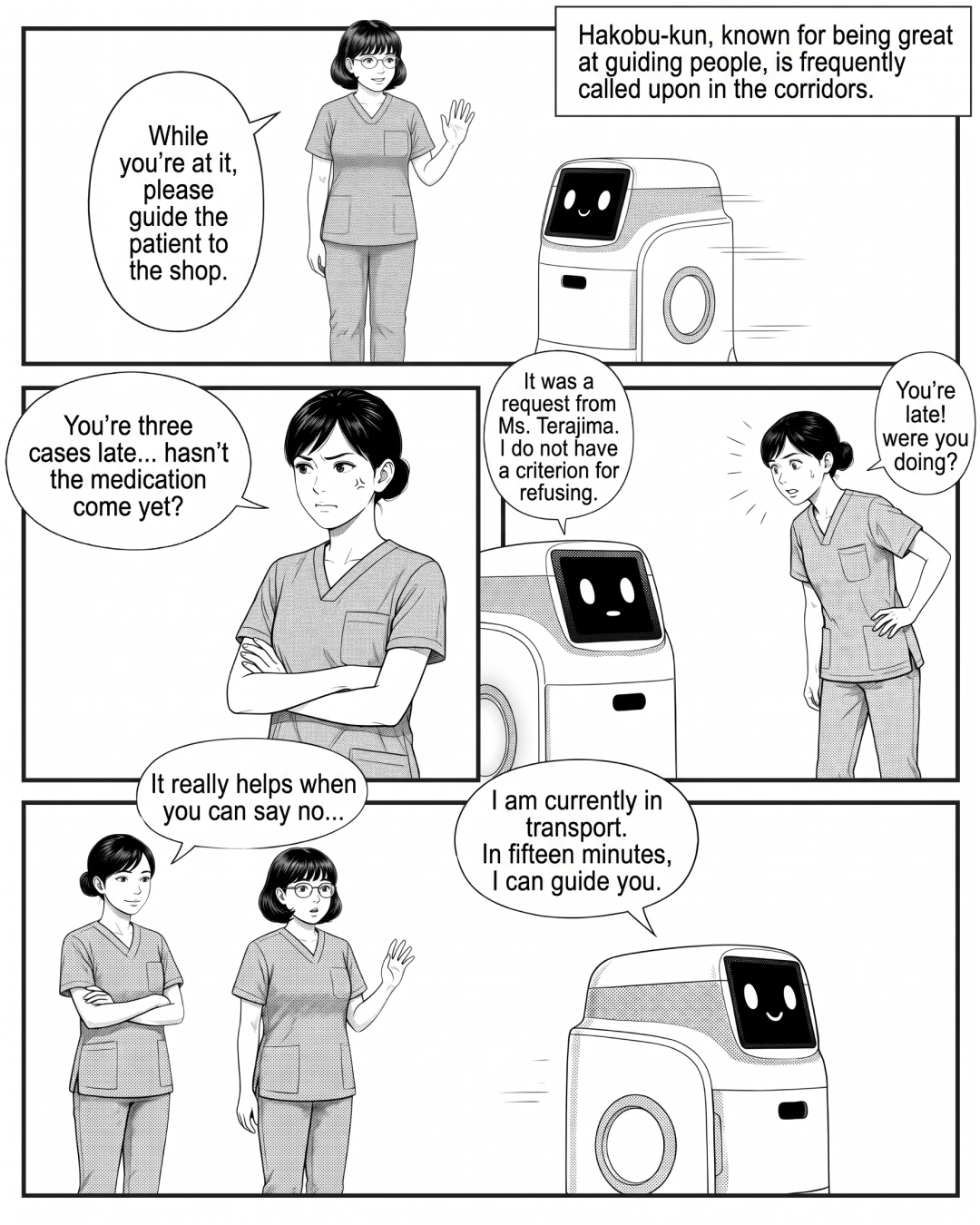 Refusal Criteria Belong in the Spec（MANGA EP77EN 本編）