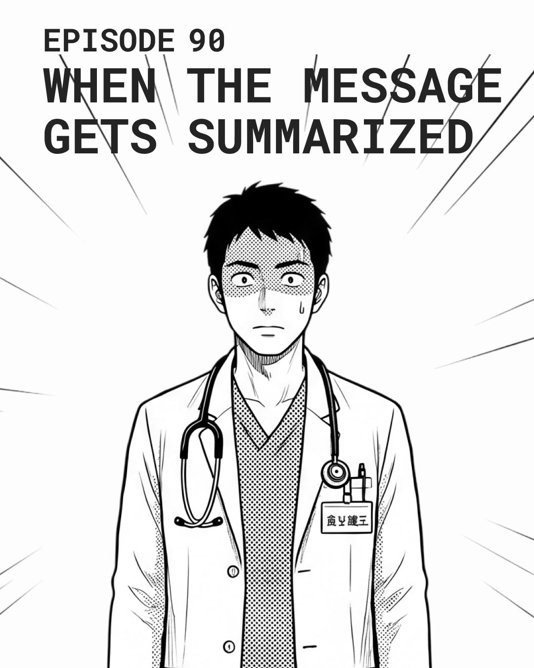 The Hedge That Got Lost in Summary（MANGA EP90EN 表紙）