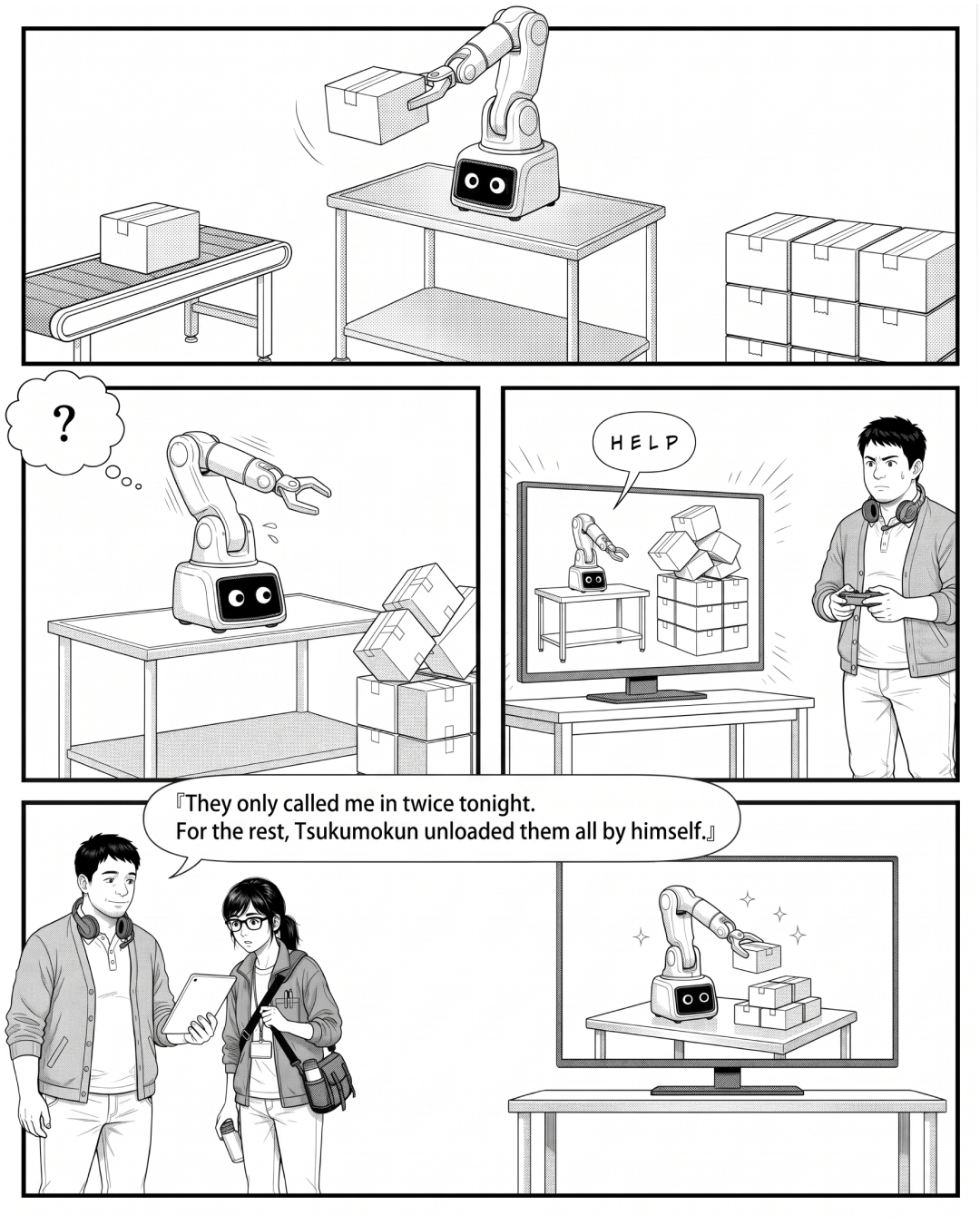The Machine That Stops Keeps the Night Running（MANGA EP104EN 本編）