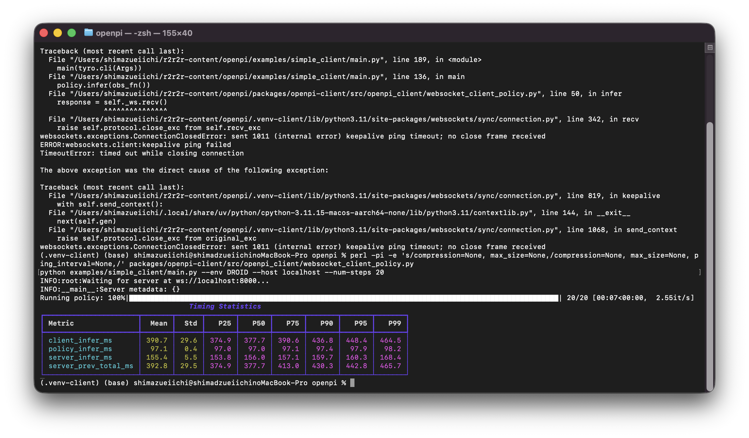 フィジカルAI研究室を作る Log#2 | Physical Intelligenceπ0.5を借りたGPUで動かし、Macから指示を届けるまで｜π0.5 の推論は A40 で平均97ms、Mac との往復は平均391ms