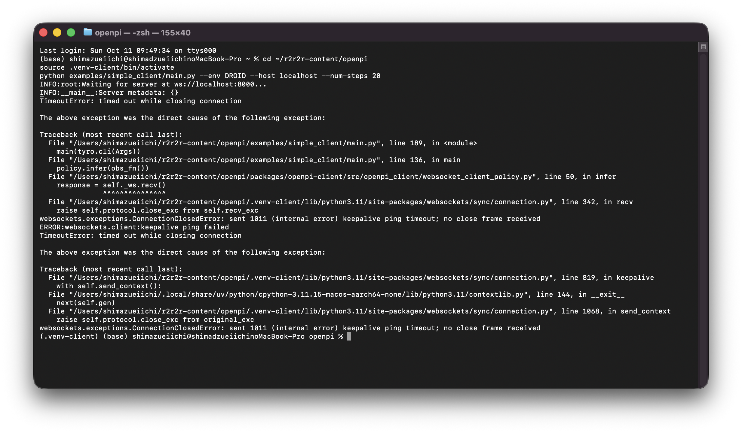 フィジカルAI研究室を作る Log#2 | Physical Intelligenceπ0.5を借りたGPUで動かし、Macから指示を届けるまで｜修正2：最初の推論の間に、Mac 側が20秒の確認で接続を切った