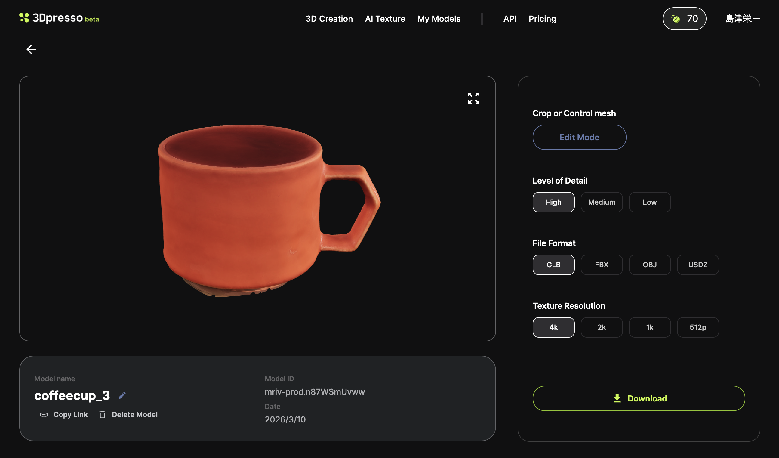 3Dpressoモデリング-coffeecup_3
